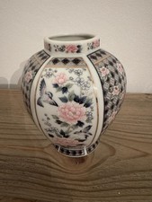 Vintage Eiwa Kinsei Japanese