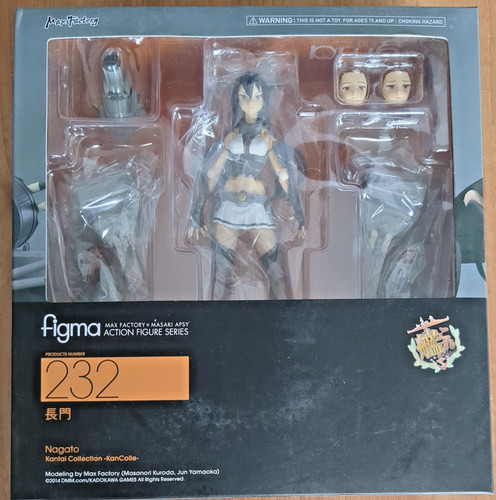 Figma 232 nagato - figma, kantai