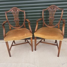 Pair antique hepplewhite style - hepplewhite,
