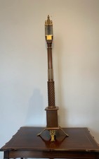 Antique Garrard Crown