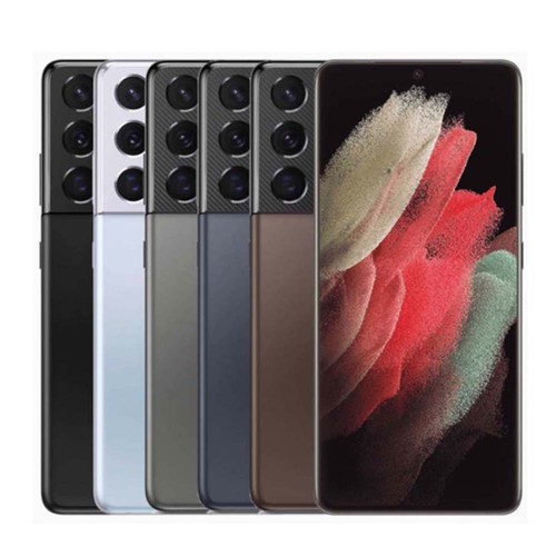 New samsung galaxy - galaxy, ultra