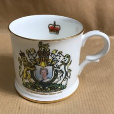 Queen Elizabeth 11 Golden Jubilee 1952 - 2002 English Bone China Mug