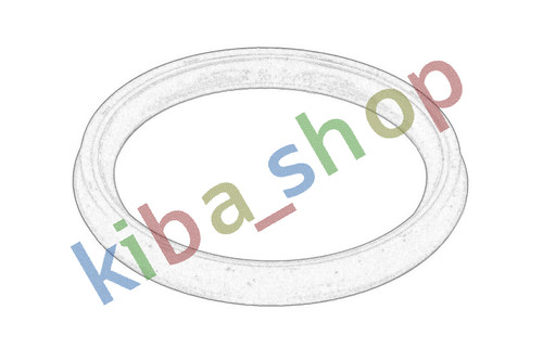 Air cooler pipe - air,