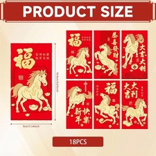 18 Pcs Chinese Red Envelopes