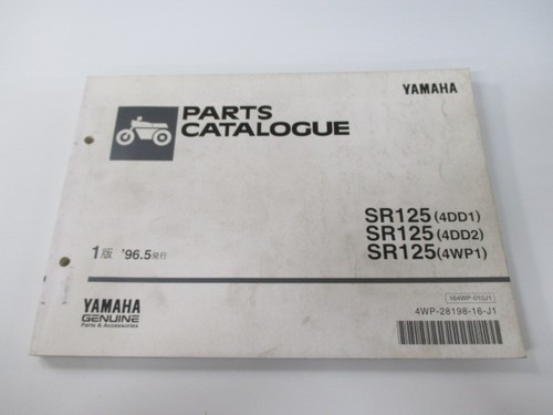 Sr125 parts list 1st edition - sr125,