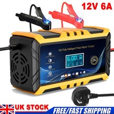 12V Smart Car Battery Charger