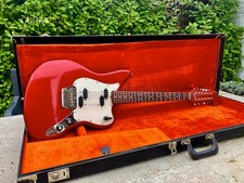 ♚INSANE♚Vintage 1966