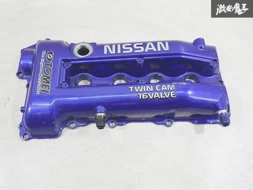 Jdm nissan s14 - jdm,