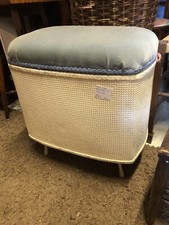 Retro Loom Ottoman/ Sewing Box