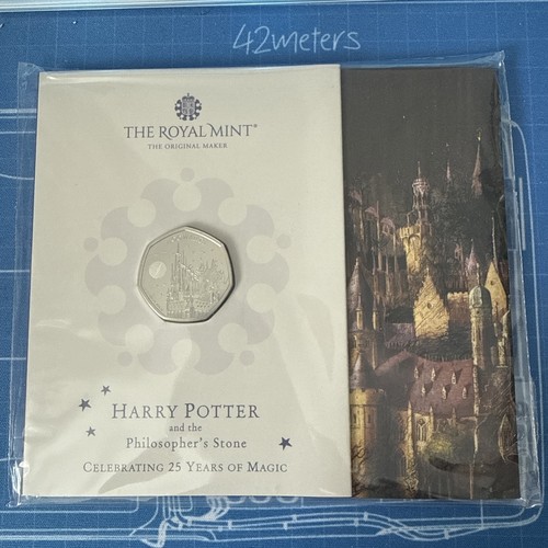 Harry potter hogwarts - ,