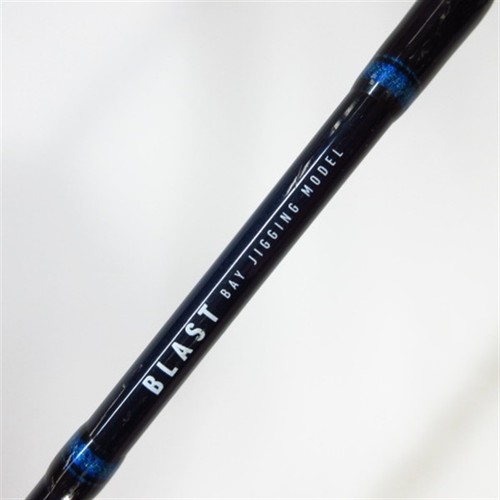 Daiwa blast bj63hs - daiwa, 14