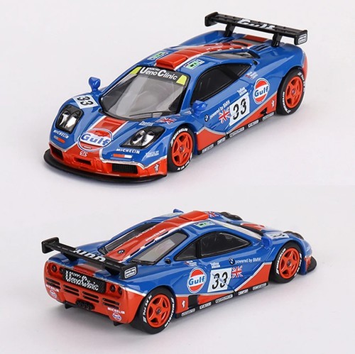 Mini mclaren gtr - mclaren, f1