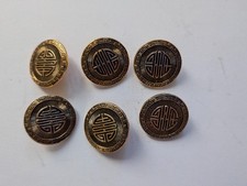 6 x Vintage Chinese Shou