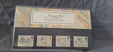 Royal mail stamps VERSE FOR CHILDREN 193