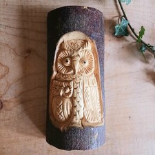 Tree Owl Wood Carving | Mother