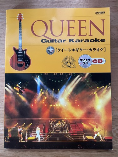 Queen brian may guitar - queen,