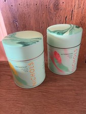 2  empty 100g Harvey Nichols