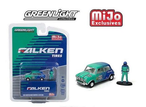 2021 mini cooper 1275 - mini,