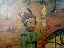 Qajar Papier Mache Tray 19th