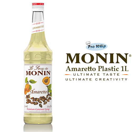 Monin coffee cocktail syrups - monin, &