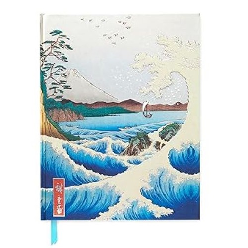 Hiroshige sea satta - hiroshige:,