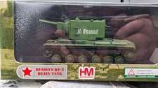 Hobby Master Die-Cast 1:72