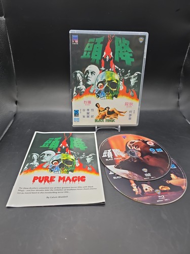 Black magic blu ray shaw - magic, blu-ray
