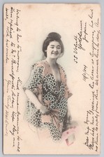 1904 Hand-Coloured Postcard Japanese Geisha SS Volute Ship Japan to Bradford UK