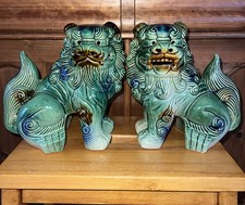 Pair Of Large Vintage Chinese Foo Dog Figurines 9 inches 23cm Tall