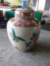 kutani japanese ginger jar with inner lid, damage on outer lid