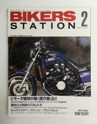 Bikers station magazine feb - bikers,