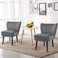 Armless Accent Chair Set of 2