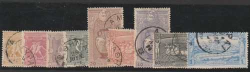 Greece 1896 first olympic - 1896,