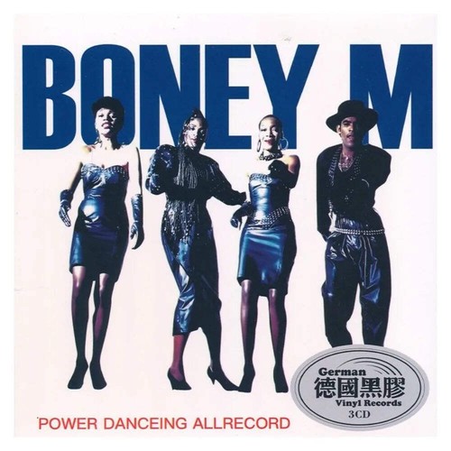 Boney disco complete - disco,