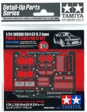Tamiya 1/24 Nismo R34 GT-R