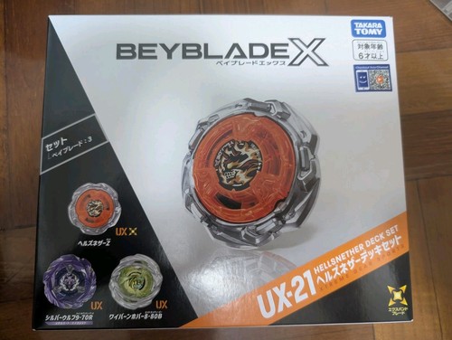 Takara tomy beyblade - takara, ux-21