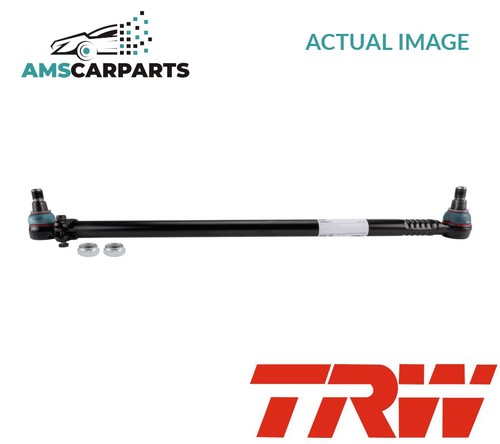 Centre rod assembly - centre,