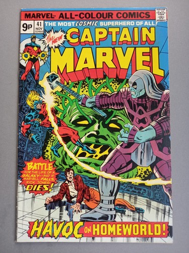 Captain marvel 41 - captain,