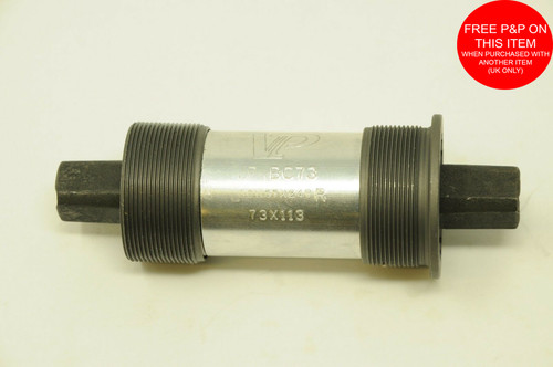Bc73 sealed cartridge bike - vp-bc73,