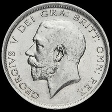 1916 George V Silver Half