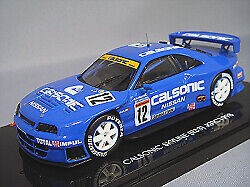 Rare ebbro calsonic - rare,