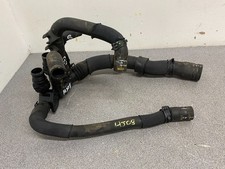 Range Rover Sport Water Flange