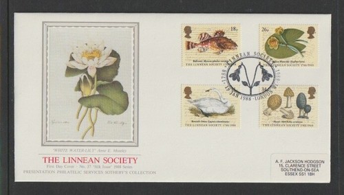 1987 sg1380 silk fdc - 1987,