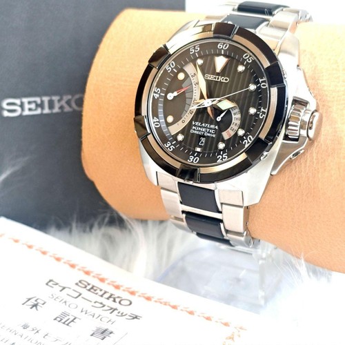Seiko velatura kinetic direct - seiko,