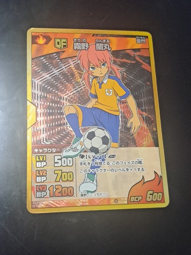 Ranmaru kirino inazuma eleven - ranmaru,