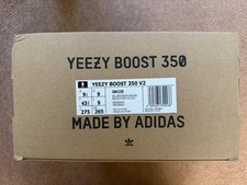 Yeezy Boost 350 V2 GW1229 UK 9 Beluga Reflective Adidas Sneakers Trainers