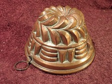 NICE SHAPE VERY OLD VINTAGE