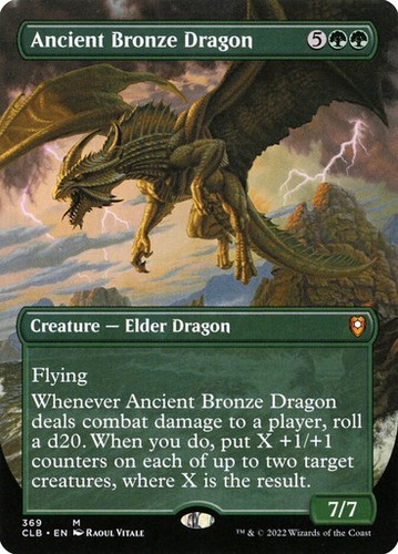 Borderless ancient bronze - ancient,
