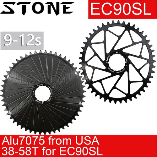 Stone round oval chainring - oval,