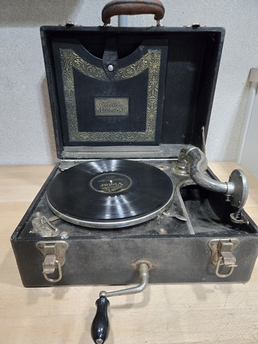 Antique cecilian melophonic - antique,